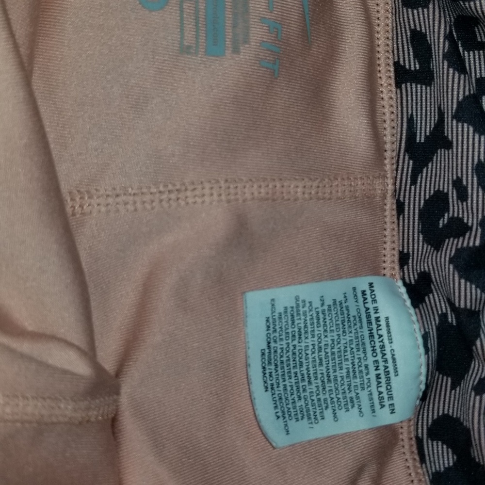 Skirt - Picture 3 of 5